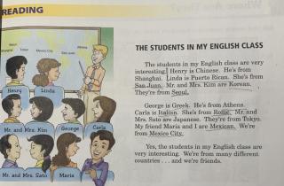 SBS Reading2-The students in my english class