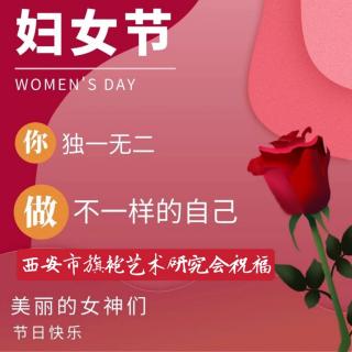 修养，女人永恒的气场源