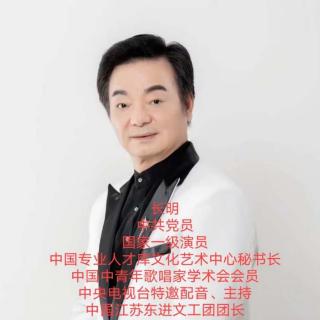 《南方的风》作者:肖琴  朗诵:长明