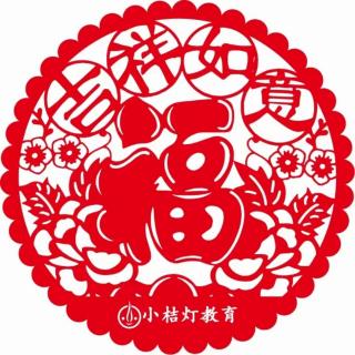 【金玉良言】27、管理，梳头之道也