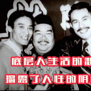 梁家辉1989年的经典电影，十大奇案之三狼奇案，角色刻画深入人心