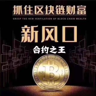 59，交易中常见的6种仓位管理方式，分别是什么！