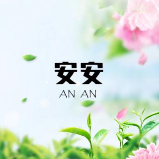 《时间》