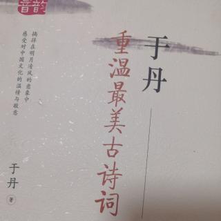 风乍起，吹皱一池春水