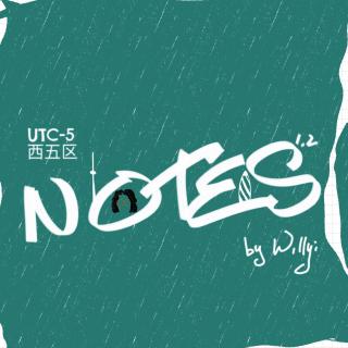 NOTES120 假装，我们在城市