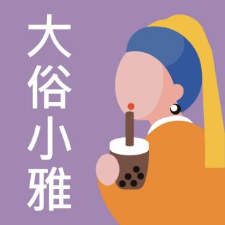 018 从纽约伦敦到北京 - 勤恳生活的我们更快乐了吗？