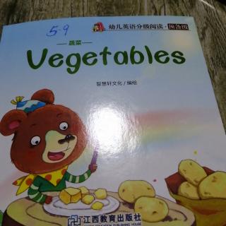 《vegetables》