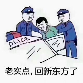 第23套-阅读D