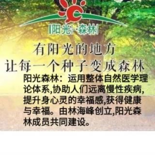 你为什么长白头发？