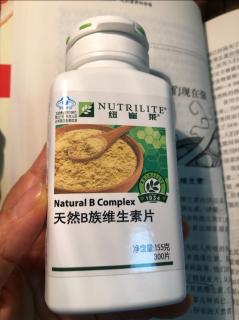 B族2～肠道细菌能合成B族维生素