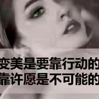 提升思想