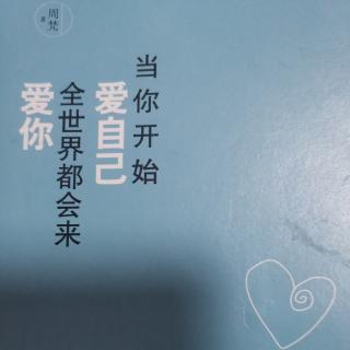 周梵:爱是积累来的，不爱也是