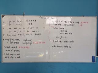 21.3.13  Day1489  新概念英语Lesson125-126知识点-5