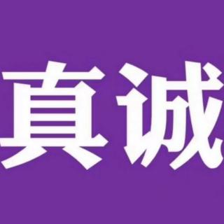 小故事大道理Day21(鞋带)