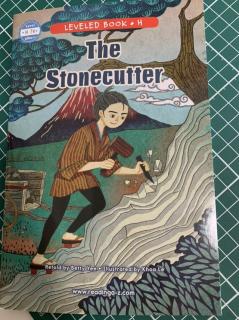 The Stonecutter