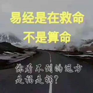 琦庭老师分享的收获感悟与内关