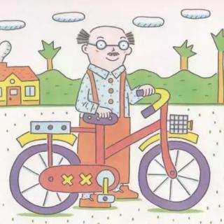 幼专金海湾幼儿园郭老师——《鲁拉鲁先生的自行车》
