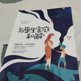 小时候接触人少，长大了就一定要外向