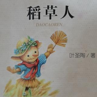 小猪唏哩呼噜