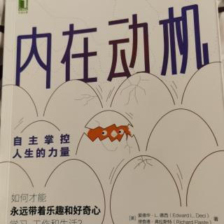 《美国梦的代价，当社会问题恶化时》