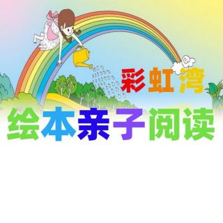 《为什么会诞生绘本》