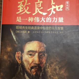 《答刘内重书》