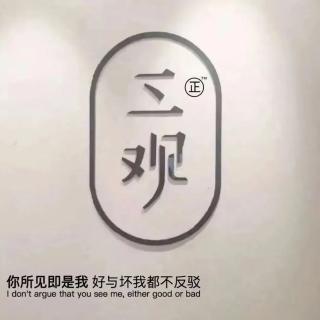 世间万般美好，我只想和你白头到老