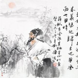 《定风波.莫听穿林打叶声》苏东坡-分享嘉宾：如烟--主持：松涛阵