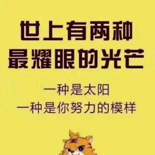 心中充满爱