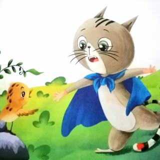 《一只想飞的猫》——其十九   涵雨志辉朗读