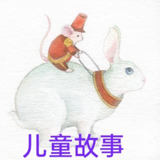 儿童故事♥可怕的吹牛*吴桦