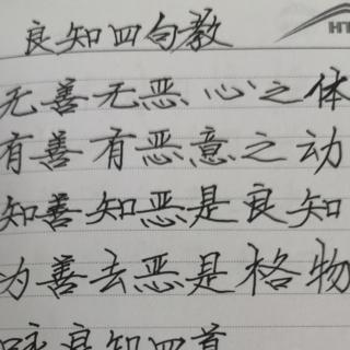 《十家连心》