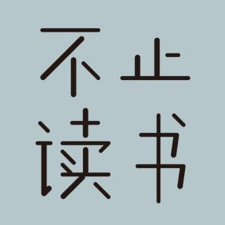 01 余华《文城》大卖，是「回归」或是「纯文学爽文」？