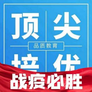 《我的母亲》老舍