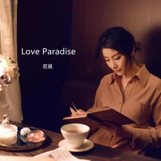 Love Paradise-陈慧琳