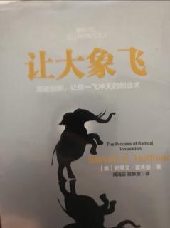 照顾各方利益，务必让所有人都参与进来