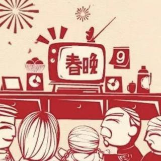 阳仔演笑会 春晚 小沈阳