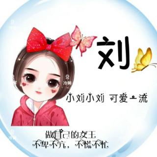 绕口令《满天星》