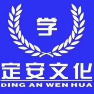 第二章 亲子关系决定交往观念