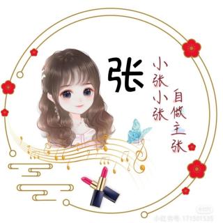 自然的力量—寻找新年精灵