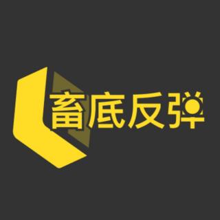 年轻人的消费观与新消费品牌 | 013