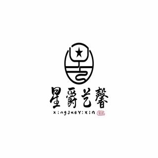 6级·练字音儿