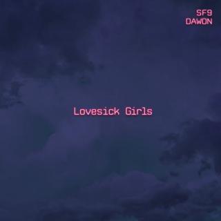 /Cover/ Lovesick girls - DAWON