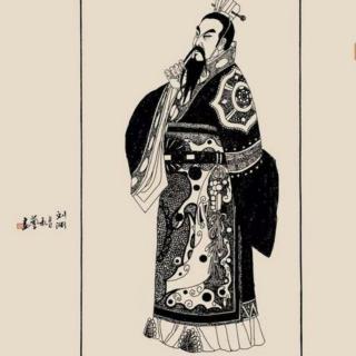 122.《刘渊反晋》