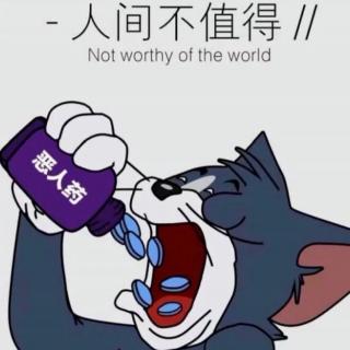 张博渊英语朗读