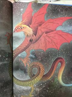 山海经神兽酸与