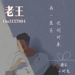 [新传说] 入殓师的爱情