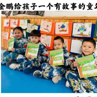 3-6岁是幼儿教育的关键点