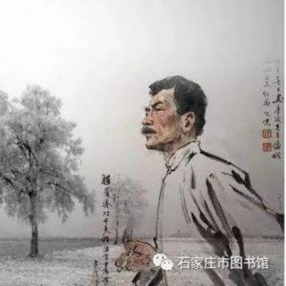 《雪》——鲁迅