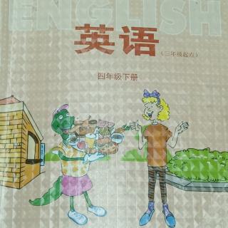 英语阅读